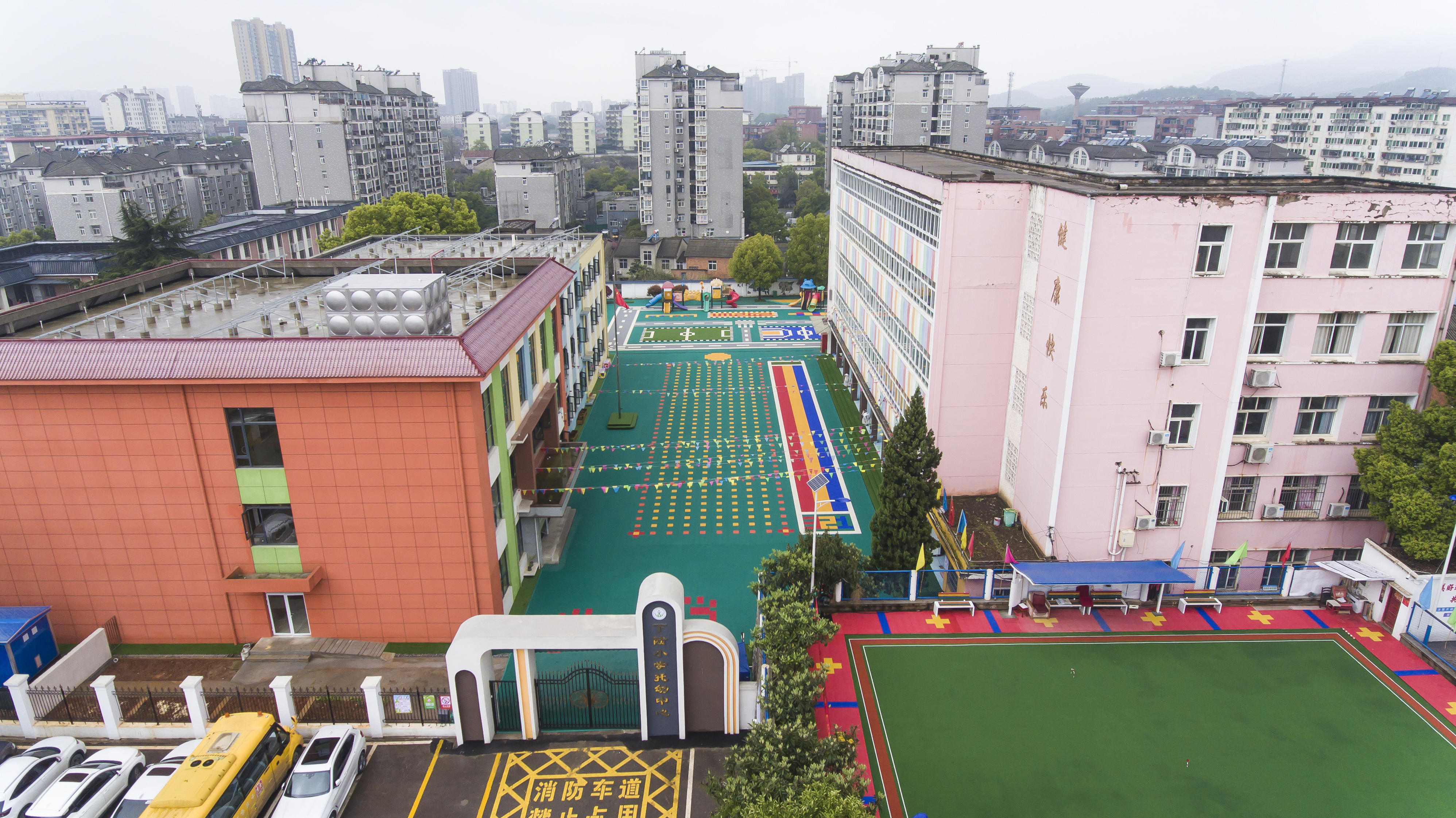 黄石市下陆小学附属幼儿园2.jpg